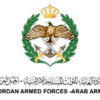 Jordanian armed forces